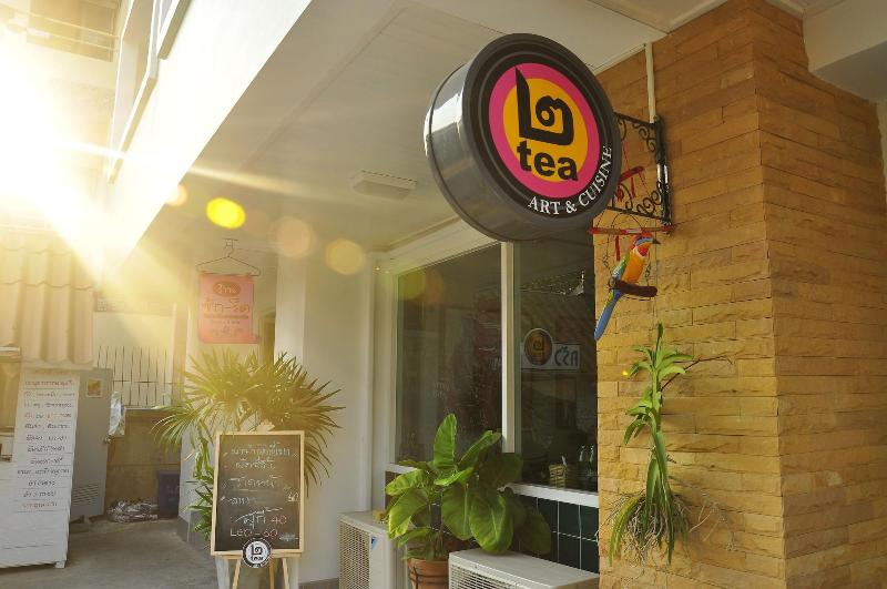 Fotos del hotel Greenhouse:  3