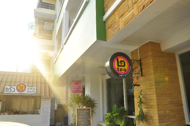 Fotos del hotel Greenhouse:  9