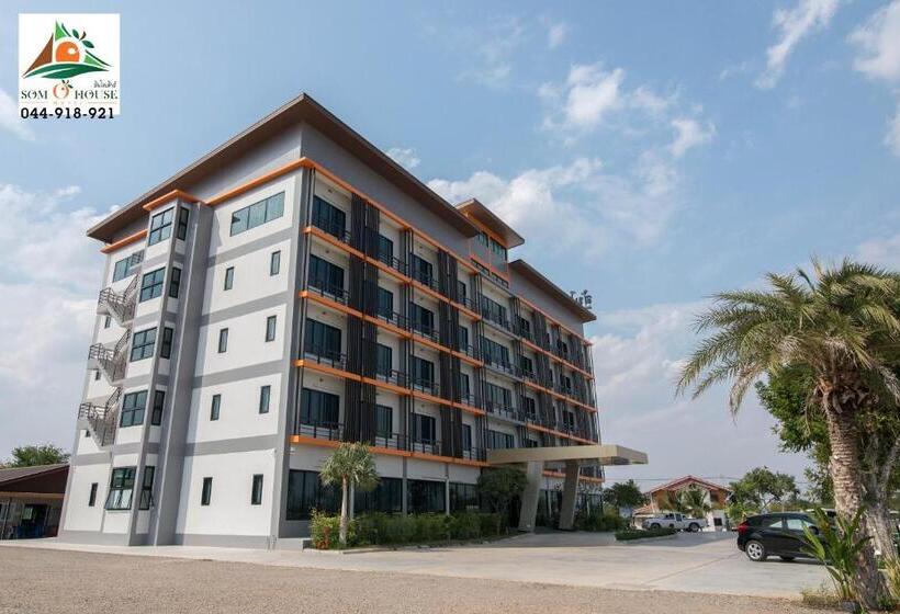 Fotos del hotel Somo House:  20