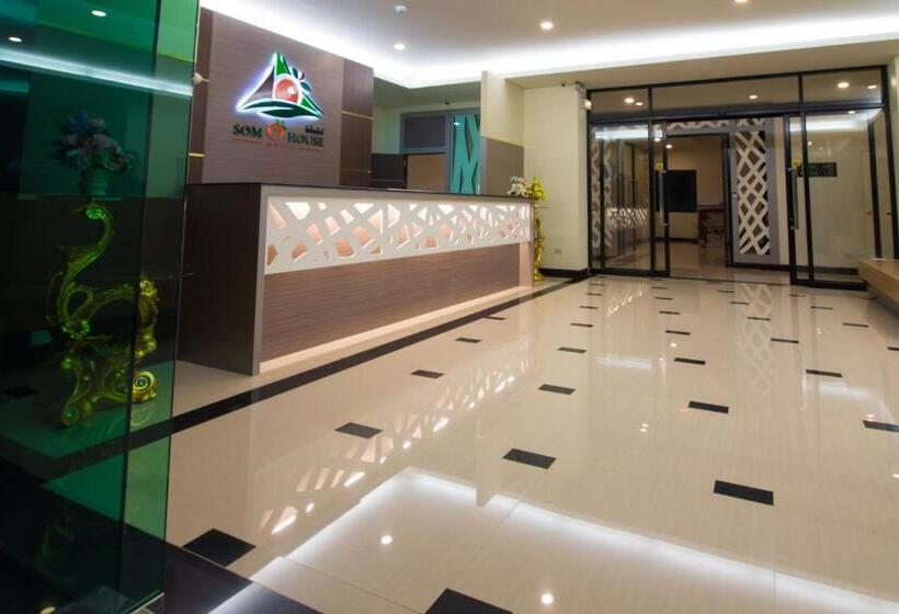 Fotos del hotel Somo House:  11