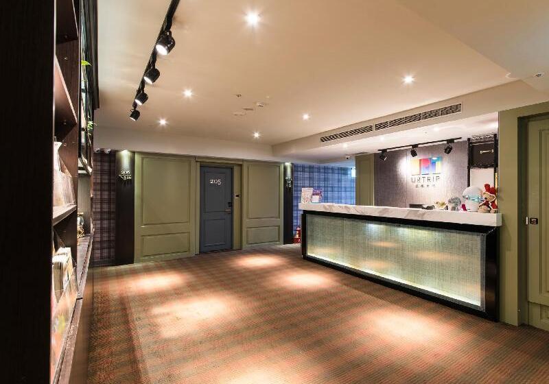 Fotos del hotel Urtrip:  7