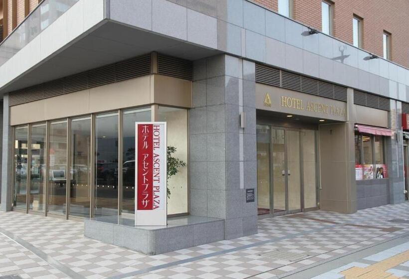 Fotos del hotel Ascent Plaza Hamamatsu:  4