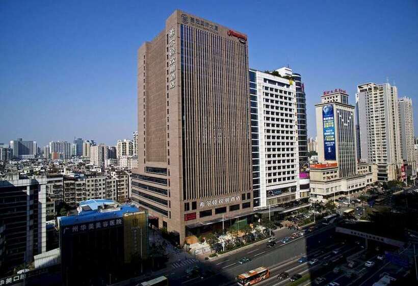 Hampton By Hilton Guangzhou Zhujiang New Town