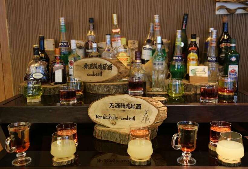 Fotos del hotel Aoluguya:  24