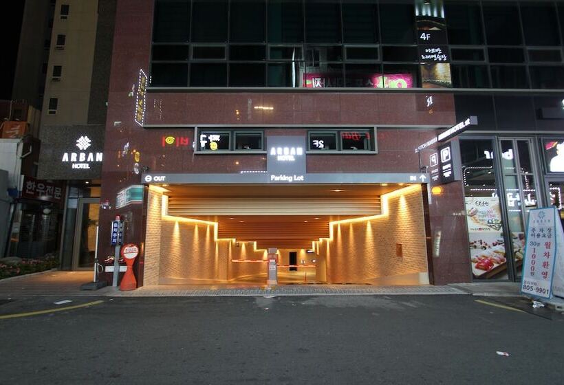 Fotos del hotel Arban:  12