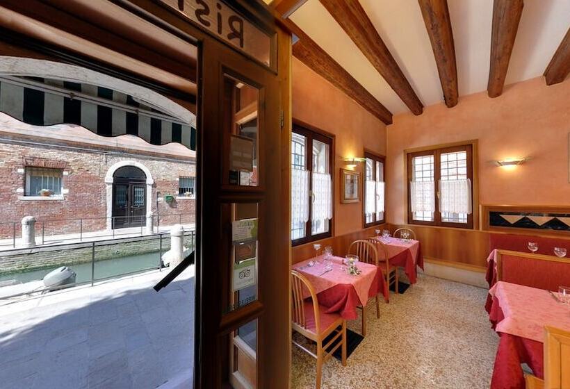 Fotos del hotel Messner Palace:  4