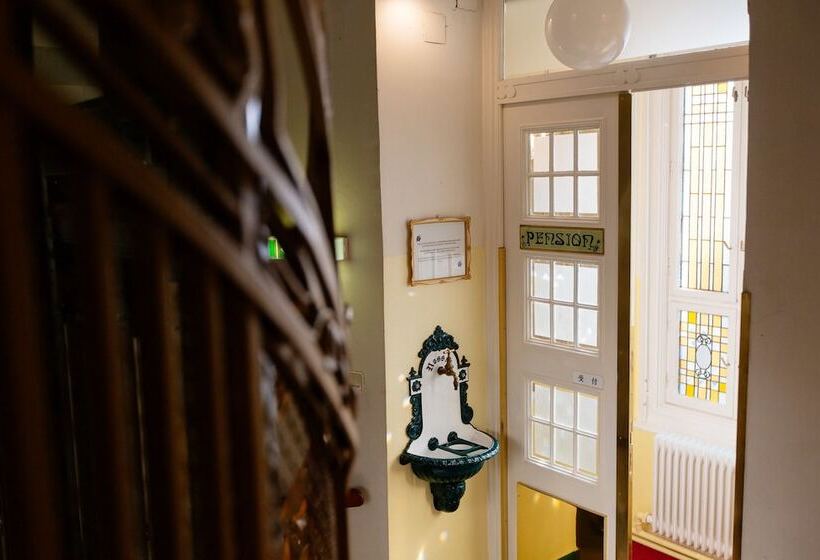 Fotos del hotel Pension Nossek:  25