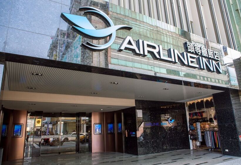 Fotos del hotel Airline Inn Kaohsiung Station:  12