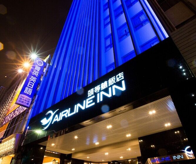 Fotos del hotel Airline Inn Kaohsiung Station:  8
