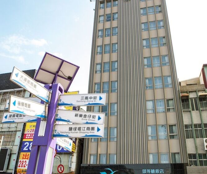 Fotos del hotel Airline Inn Kaohsiung Station:  13