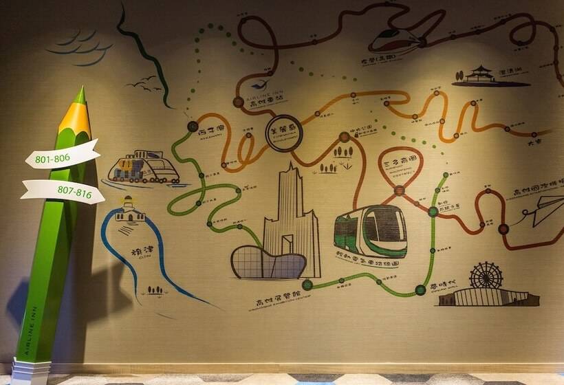 Fotos del hotel Airline Inn Kaohsiung Station:  4