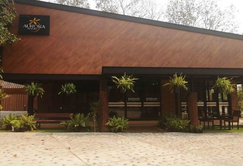 Fotos del hotel Aurora Resort Chiangdao:  15