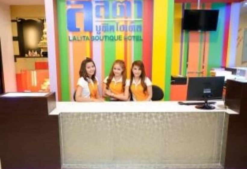 Fotos del hotel Lalita Boutique  Hat Yai:  6