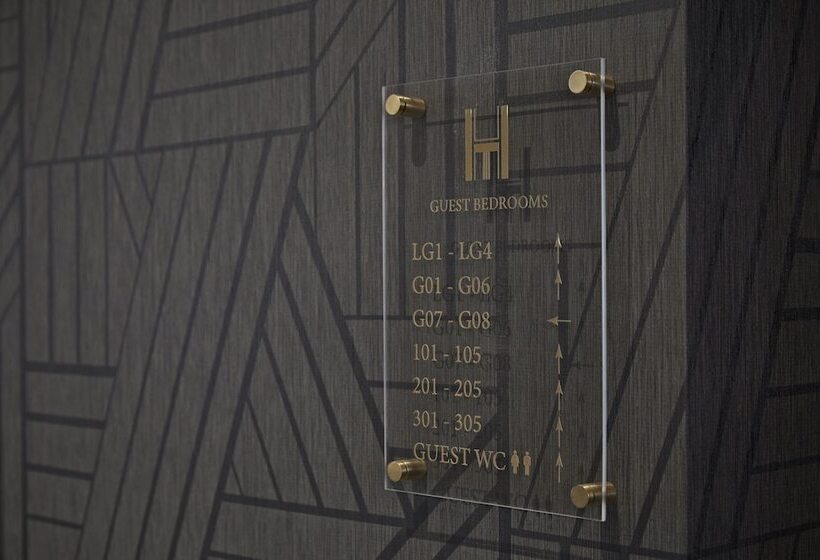 Fotos del hotel The House Of Toby:  14