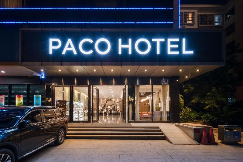 Fotos del hotel Paco Business  Kexuecheng Branch:  10