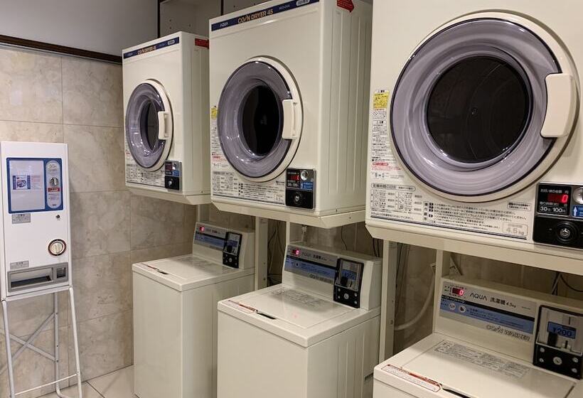 Fotos del hotel Toyoko Inn Osaka Itami Kuko:  25