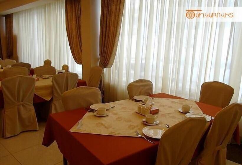 Fotos del hotel Tsaghkahovit:  3