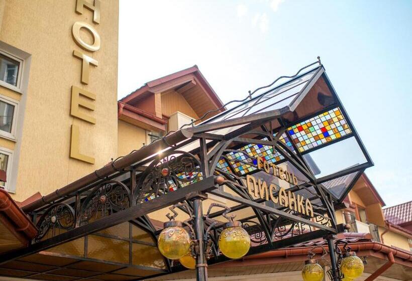 & Spa Restaurant Pysanka