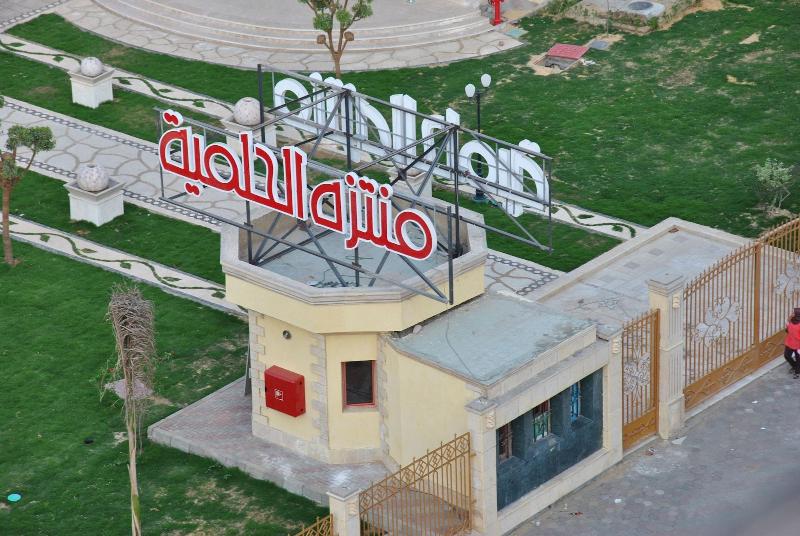 Fotos del hotel Jewel Glorious:  14