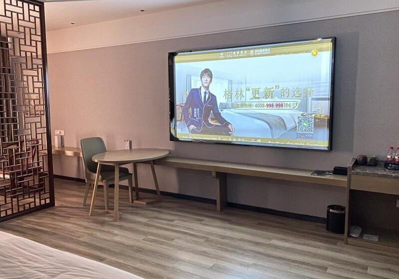 Fotos del hotel Greentree Inn Anhui Hefei South Railway Station Damo Sqaure Business:  23