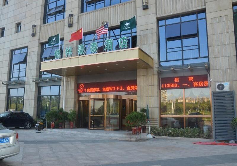 Fotos del hotel Greentree Inn Anhui Hefei South Railway Station Damo Sqaure Business:  21