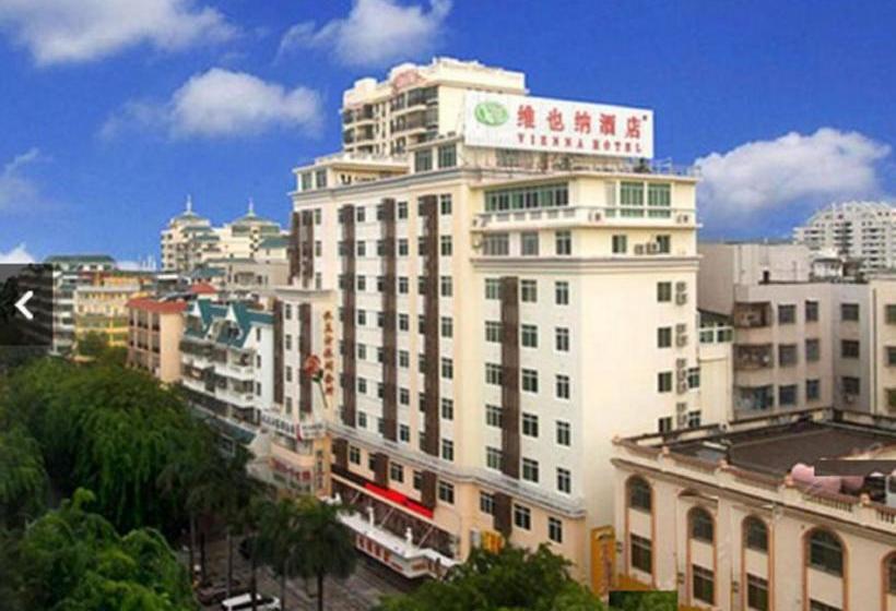 Vienna  Sanya Phoenix Island Branch