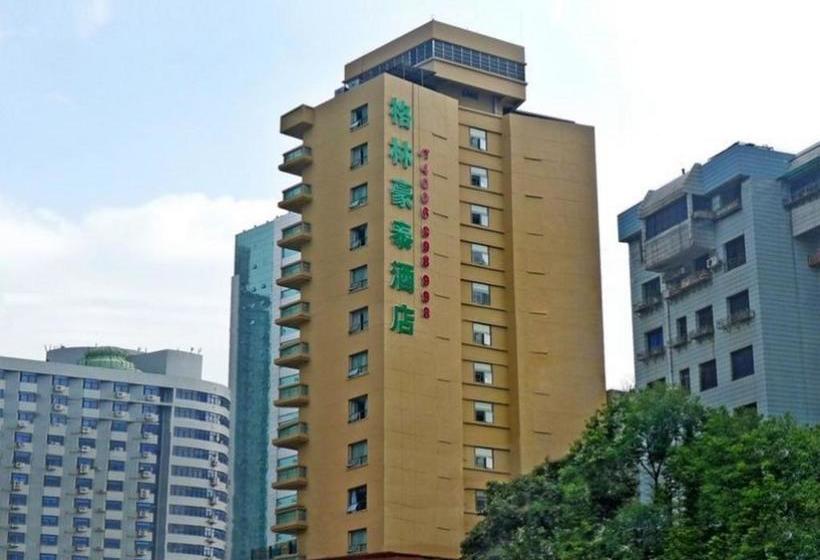 Greentree Guiyang Shifu Court  Street