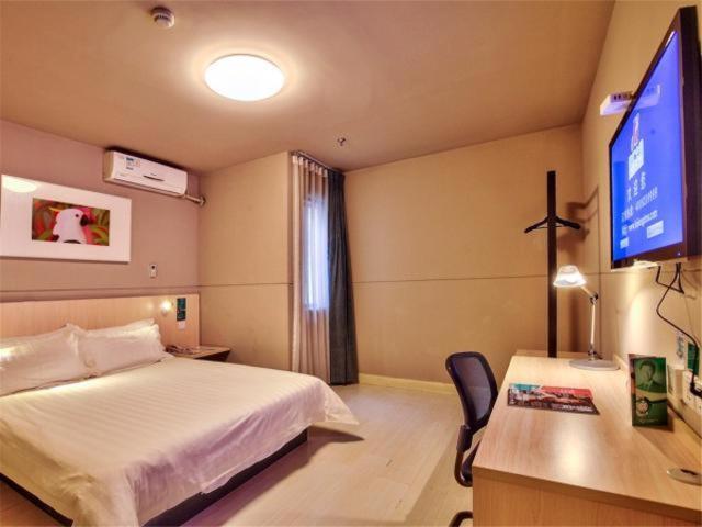 Fotos del hotel Jinjiang Inn Outlets Plaza,jishigang, Ningbo:  6