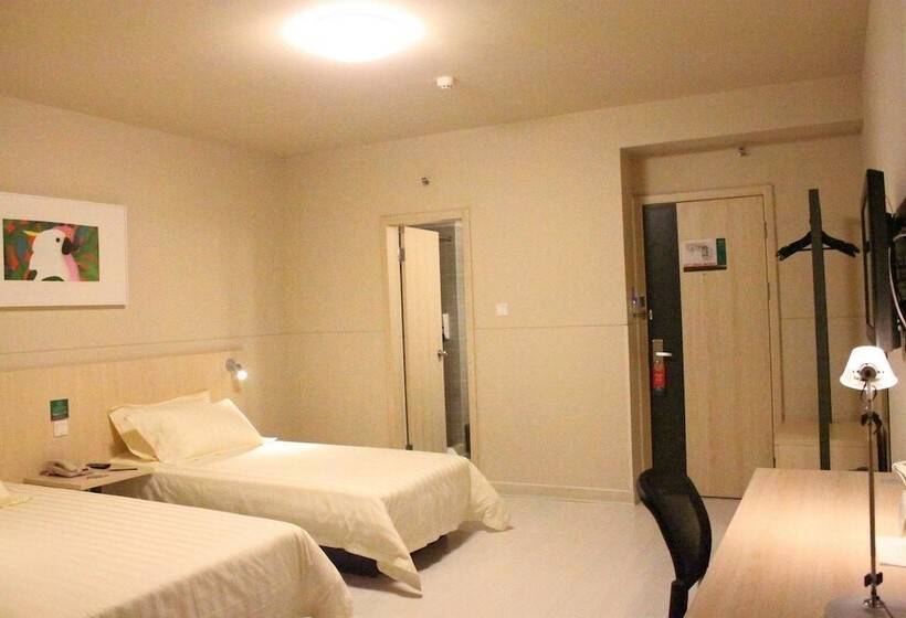 Fotos del hotel Jinjiang Inn Quanzhou Kaiyuan Temple:  24