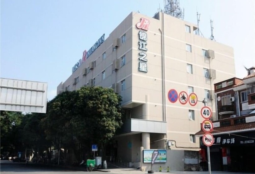 Jinjiang Inn Quanzhou Kaiyuan Temple