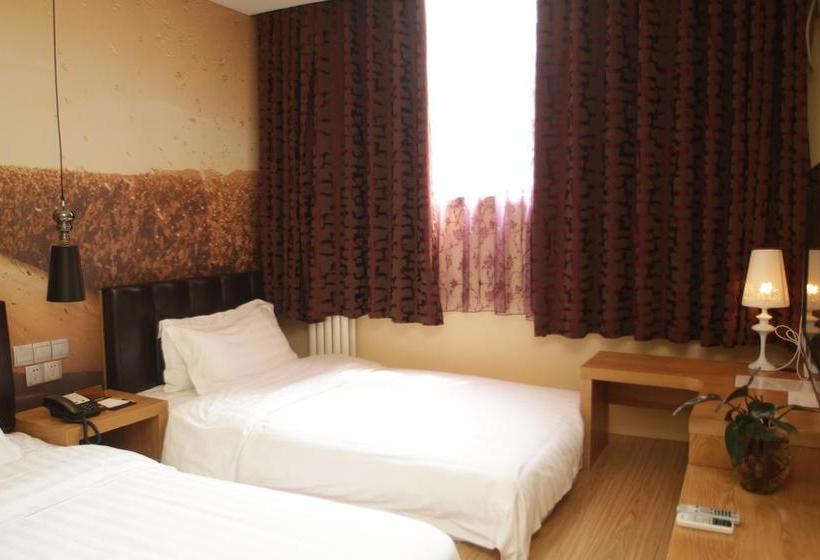 Fotos del hotel Beijing Red:  19