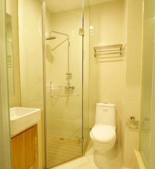 Fotos del hotel Beijing Red:  10