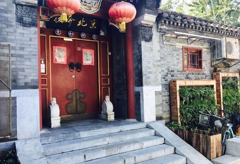 Fotos del hotel Fly By Knight Courtyard:  14