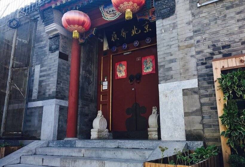 Fotos del hotel Fly By Knight Courtyard:  18