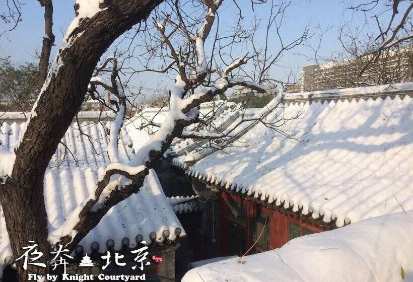 Fotos del hotel Fly By Knight Courtyard:  22