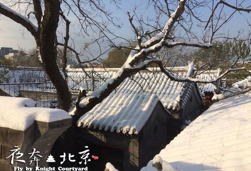 Fotos del hotel Fly By Knight Courtyard:  16