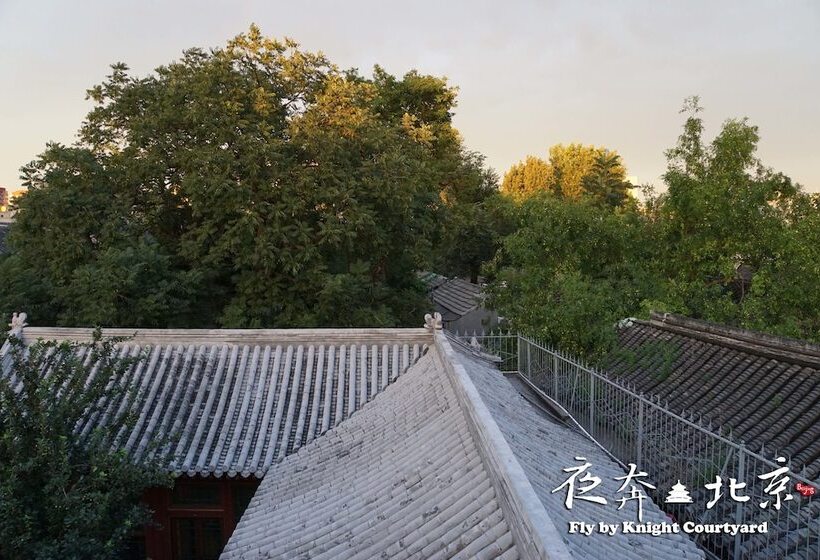 Fotos del hotel Fly By Knight Courtyard:  7