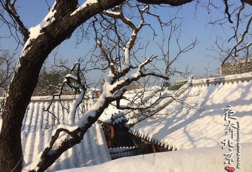 Fotos del hotel Fly By Knight Courtyard:  12