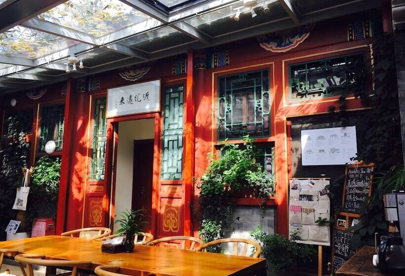 Fotos del hotel Fly By Knight Courtyard:  4