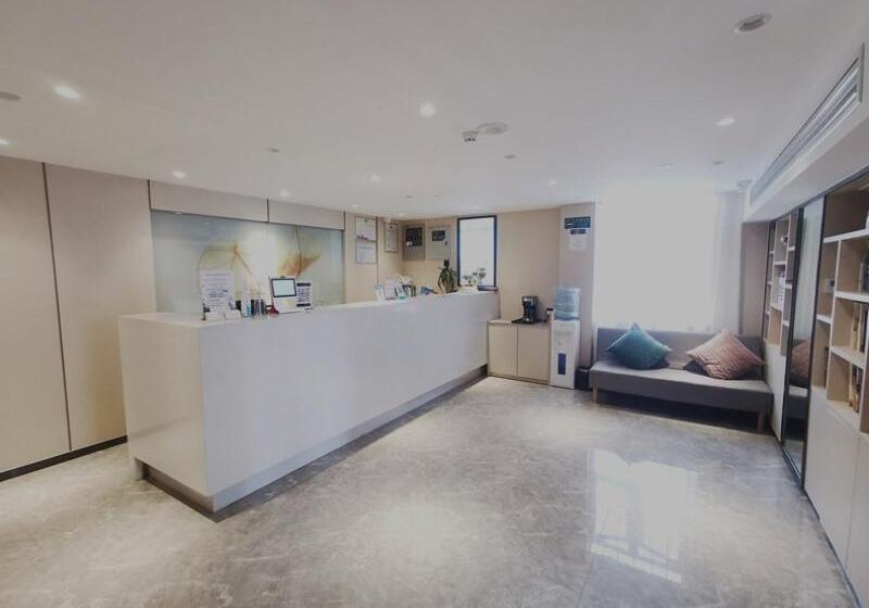 Fotos del hotel Greentree Alliance Shanghai Bund Yuyuan:  2