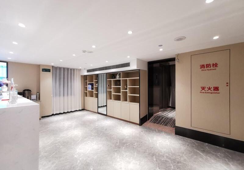 Fotos del hotel Greentree Alliance Shanghai Bund Yuyuan:  17