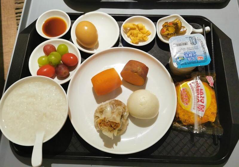 Fotos del hotel Greentree Alliance Shanghai Bund Yuyuan:  11