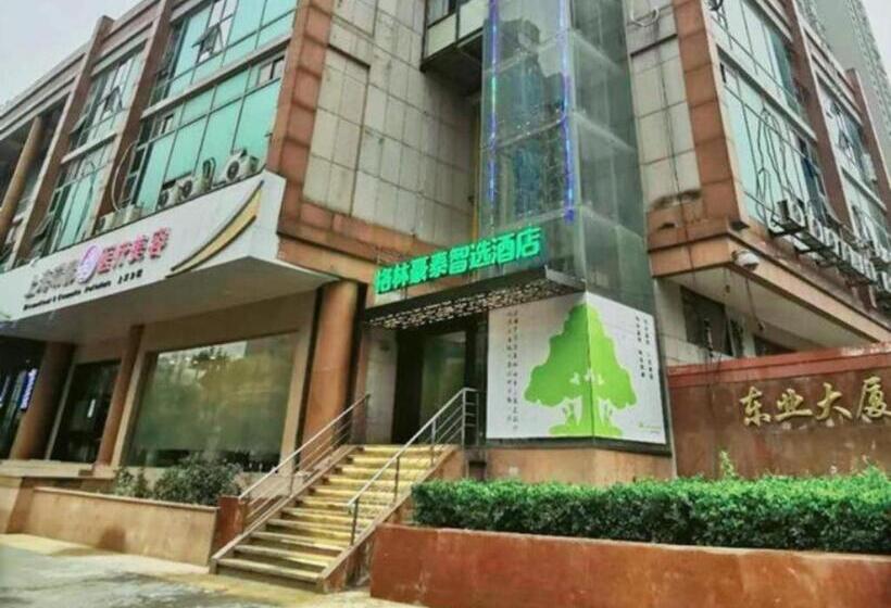 Fotos del hotel Greentree Alliance Shanghai Bund Yuyuan:  14