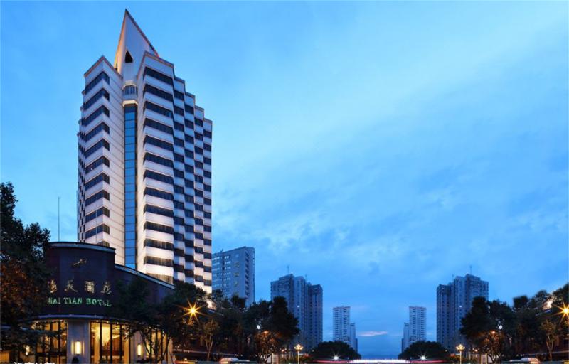 Fotos del hotel Kunming Haitian:  2