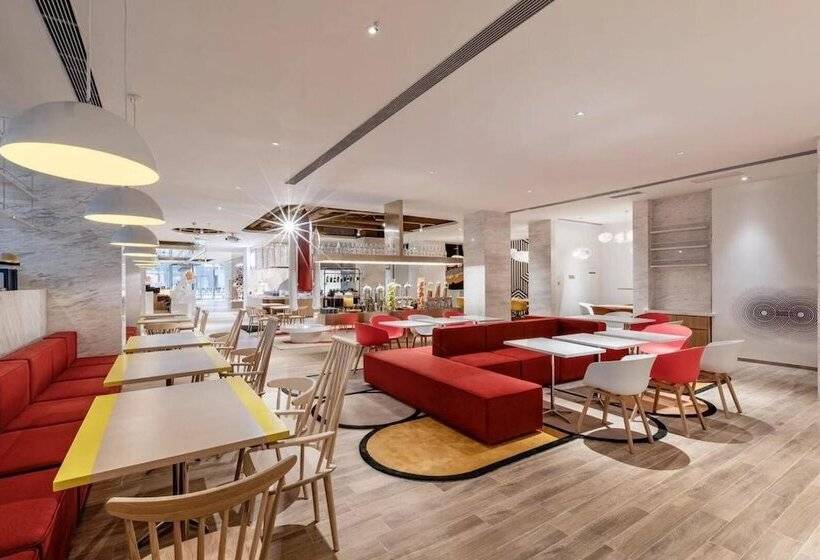 Fotos del hotel Gold Star Hotel Nanjing:  12