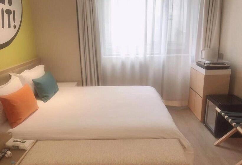 Fotos del hotel Gold Star Hotel Nanjing:  19