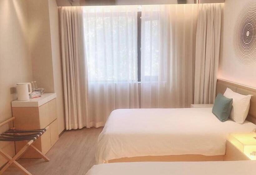 Fotos del hotel Gold Star Hotel Nanjing:  21