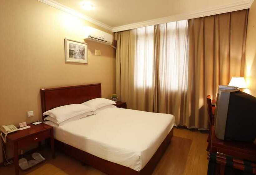 Fotos del hotel Gold Star Hotel Nanjing:  15