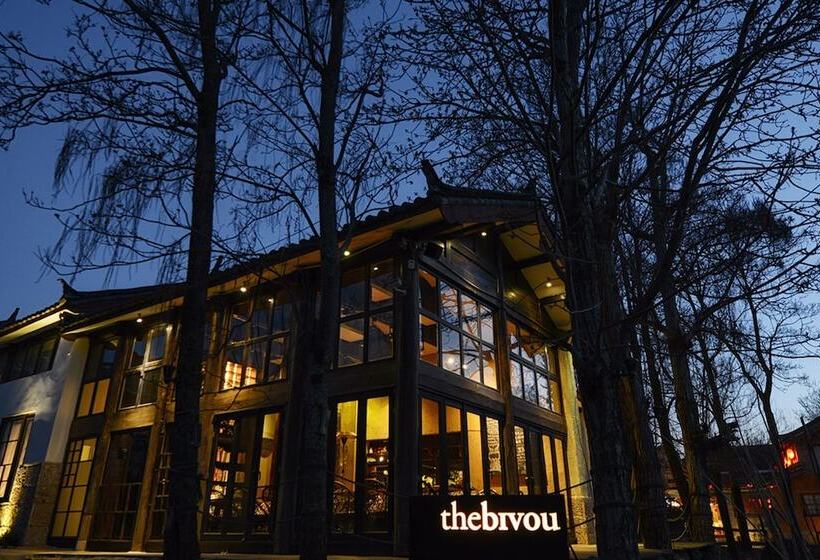 Fotos del hotel The Bivou Lijiang:  4