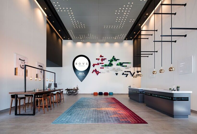 Fotos del hotel Rove Trade Centre:  7